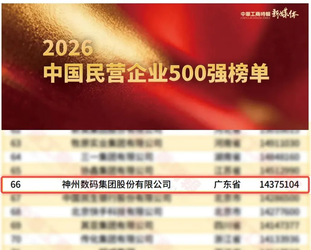 20221210003345.jpg