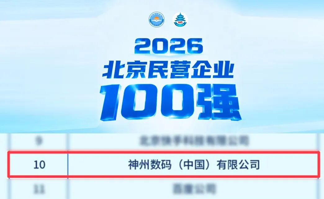 20221210003345.jpg